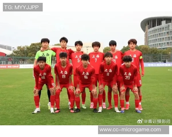 上海U20男足在第十五届全运会小组赛中表现出色成功晋级1-8名排位赛