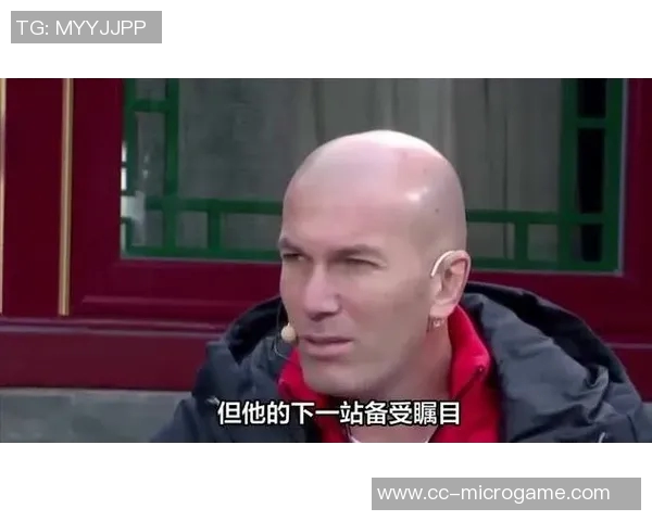 法媒报道齐达内接任法国队主帅需先解决赞助商冲突问题 法媒报道齐达内接任法国队主帅需先解决赞助商冲突问题